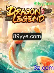 Explorando o Mundo de DragonLegend: Uma Jornada Épica