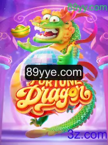 Explorando o Mundo Cativante de FortuneDragon