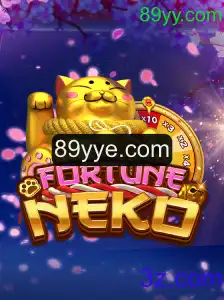 FortuneNeko: A Nova Sensação dos Jogos Online