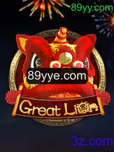 Domine o Mundo de GreatLion: Um Mergulho no Universo do Jogo Inovador