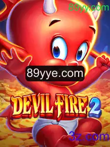 Explorando o Mundo Fascinante de DevilFire2: Regras e Estratégias do Novo Jogo Sensação