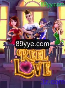 Descobrindo o Fascinante Mundo de ReelLove