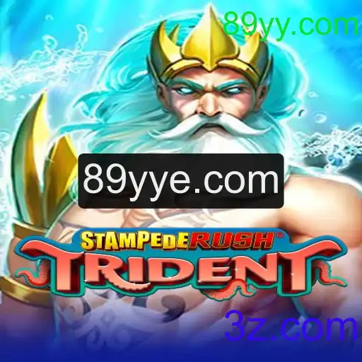 StempedeRushTrident: Aventura Épica no Mundo dos Jogos