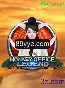MonkeyOfficeLegend: A Revolução dos Jogos Corporativos