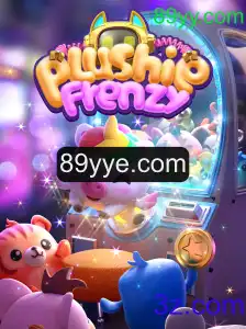 PlushieFrenzy: Explorando o Mundo Encantado dos Peluches
