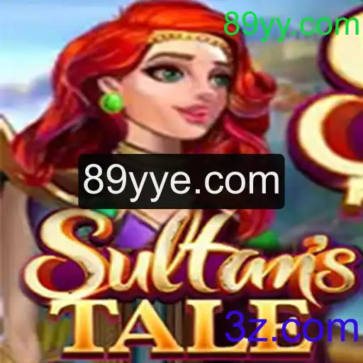 Explorando o Universo de Sultanstale: Aventuras e Estratégias no Mundo de 89yy.com