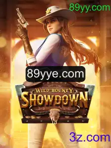 WildBountyShowdown: Aventura e Estratégia em um Jogo Inovador