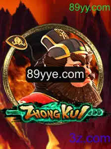 Desvendando ZhongKui: Estratégias e Regras do Jogo